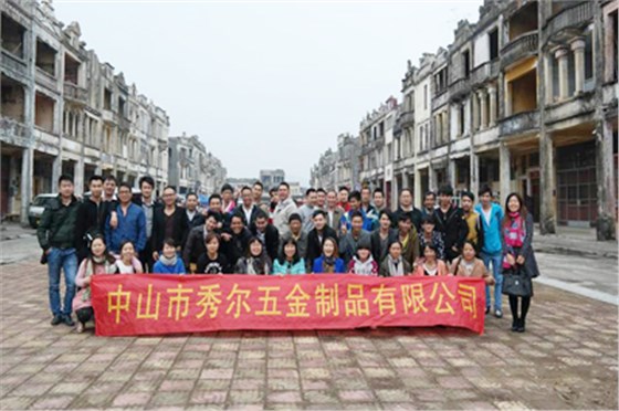 2014年12月公司年度旅游-江门温泉度假村