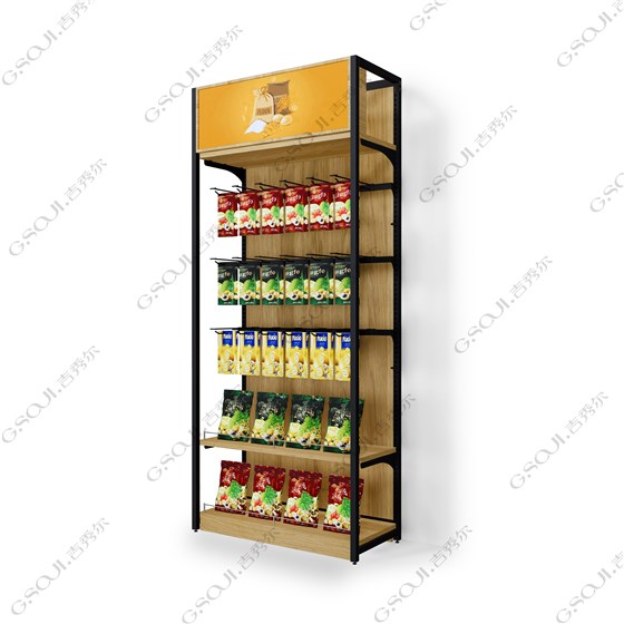 A3-休闲百货进口食品便利店货架钢木靠墙柜靠墙货架 便利店零食货架带灯箱 挂件架
