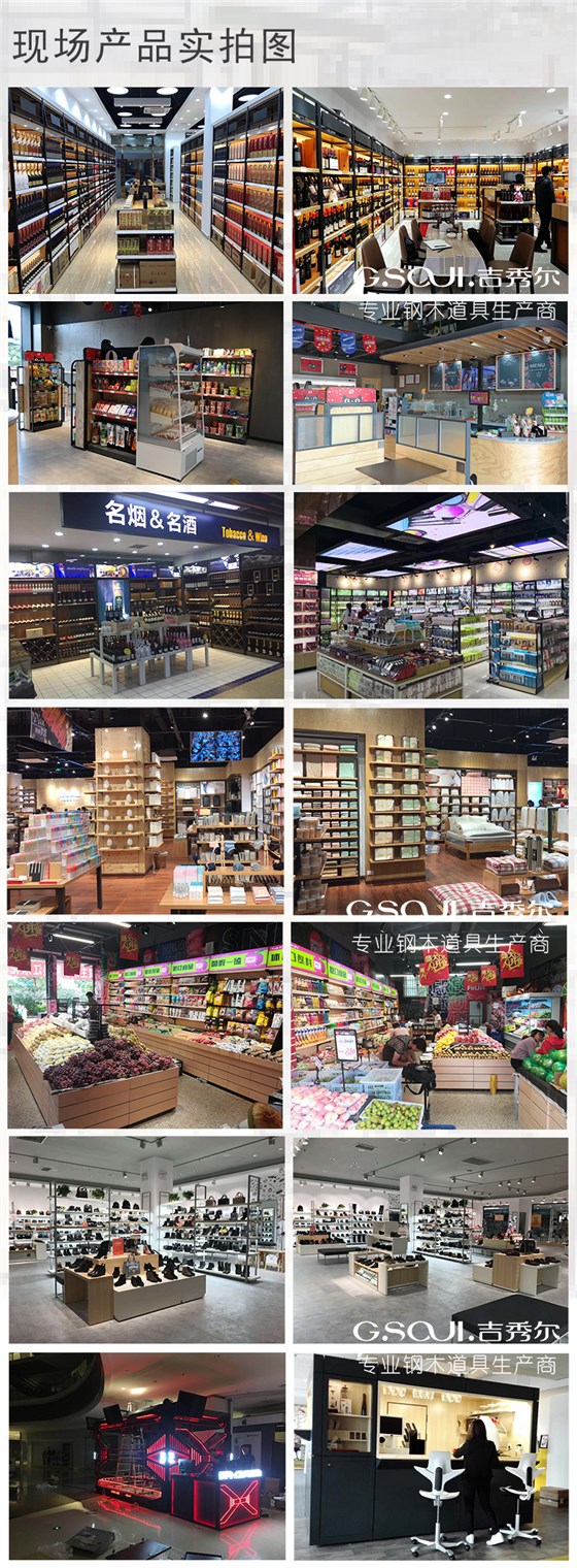 5现场产品实拍图