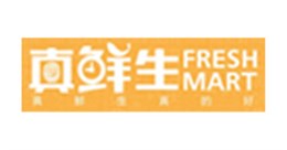 生鲜果蔬货架——真鲜生