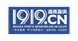 烟酒超市货架——1919