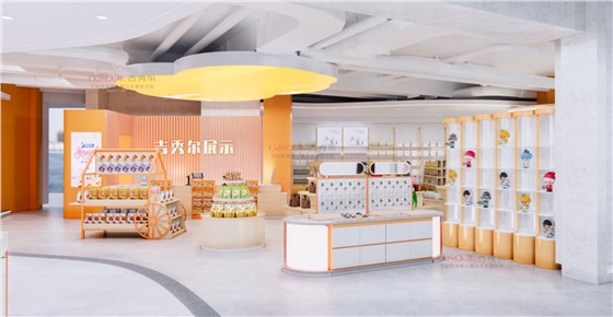 展柜