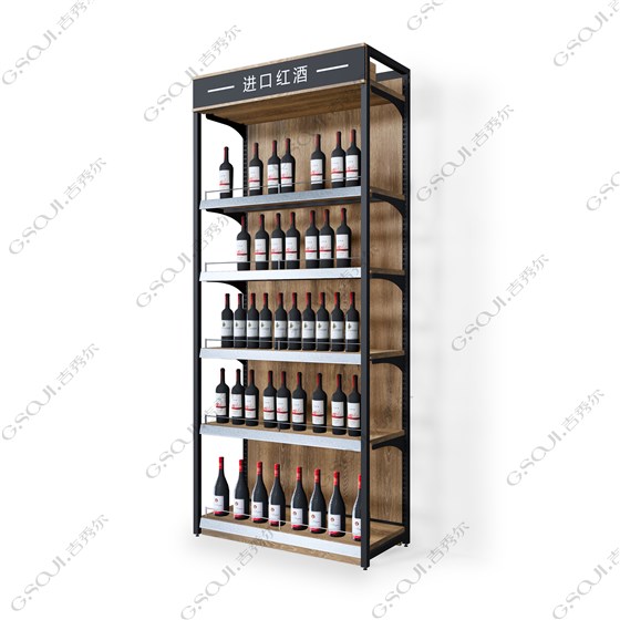 酒柜系列进口红酒柜F1
