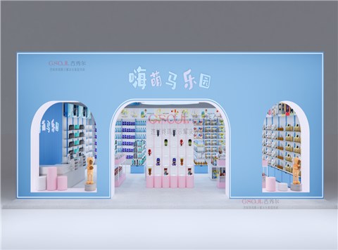 生活馆店货架120㎡案例