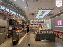 炒货店货架90㎡案例