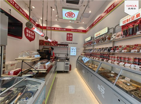 炒货店货架90㎡案例