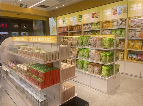 手信店货架160㎡案例