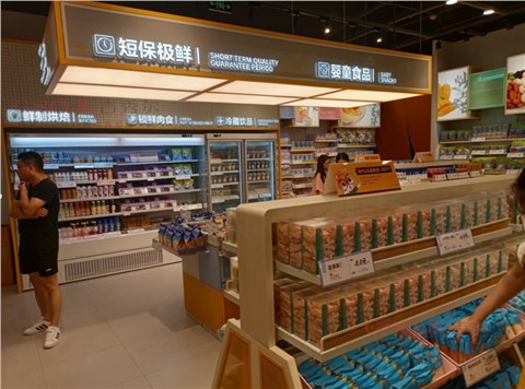 零食店店货架200㎡案例