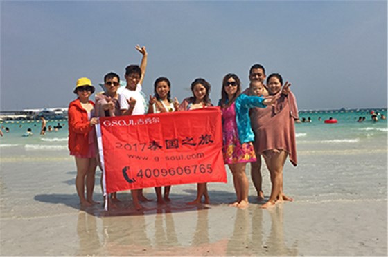 2017年3月泰国之旅