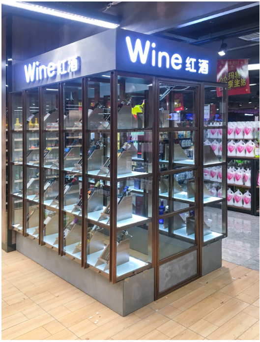 酒柜包柱货架 (2)