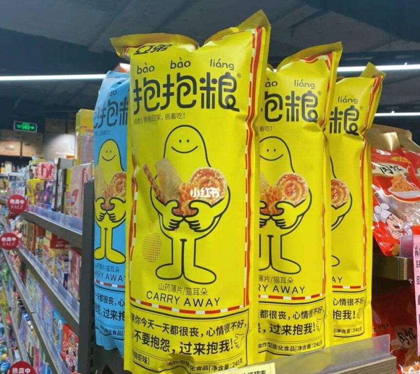图源网络,侵删