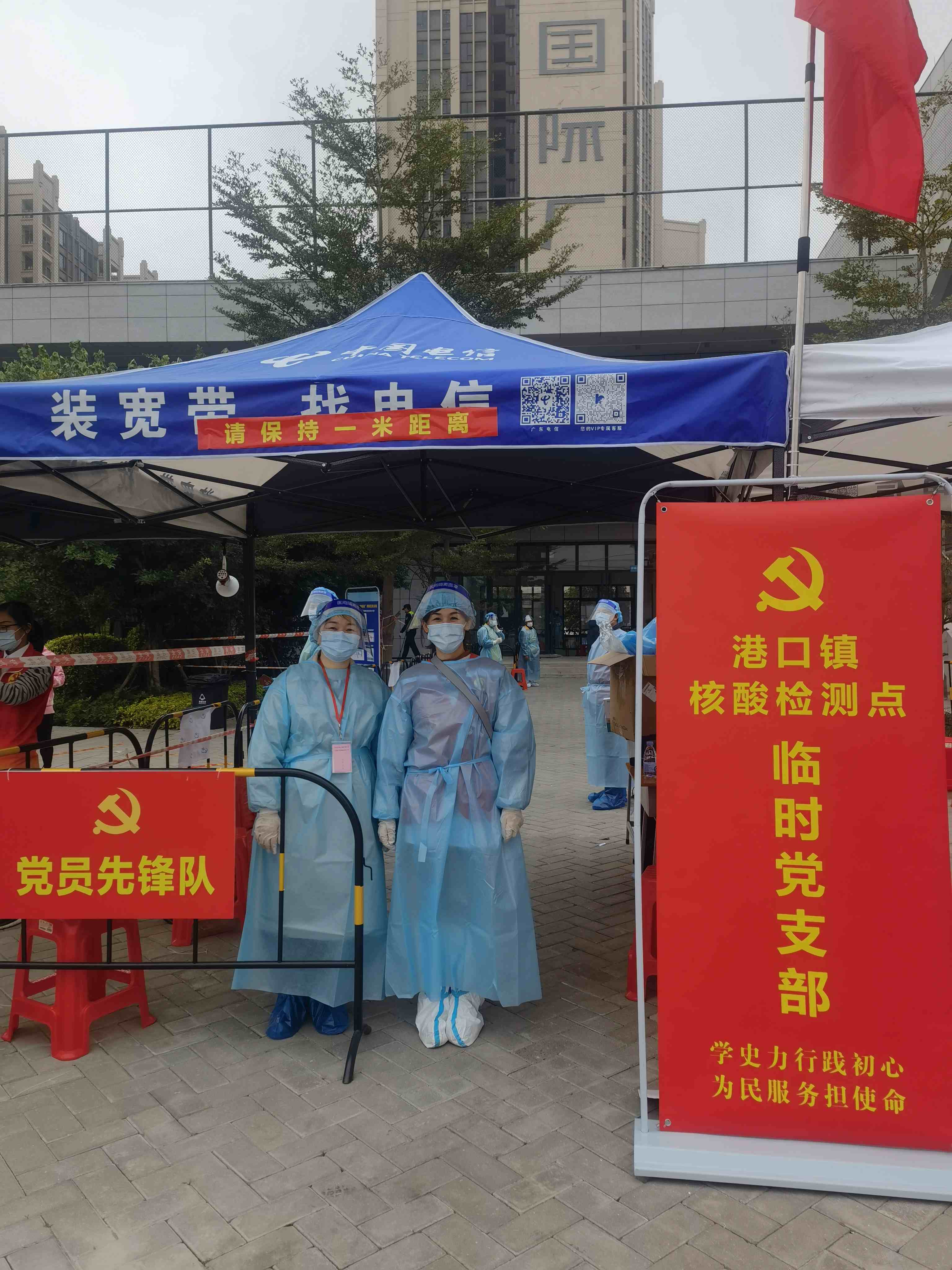 吉秀尔展示