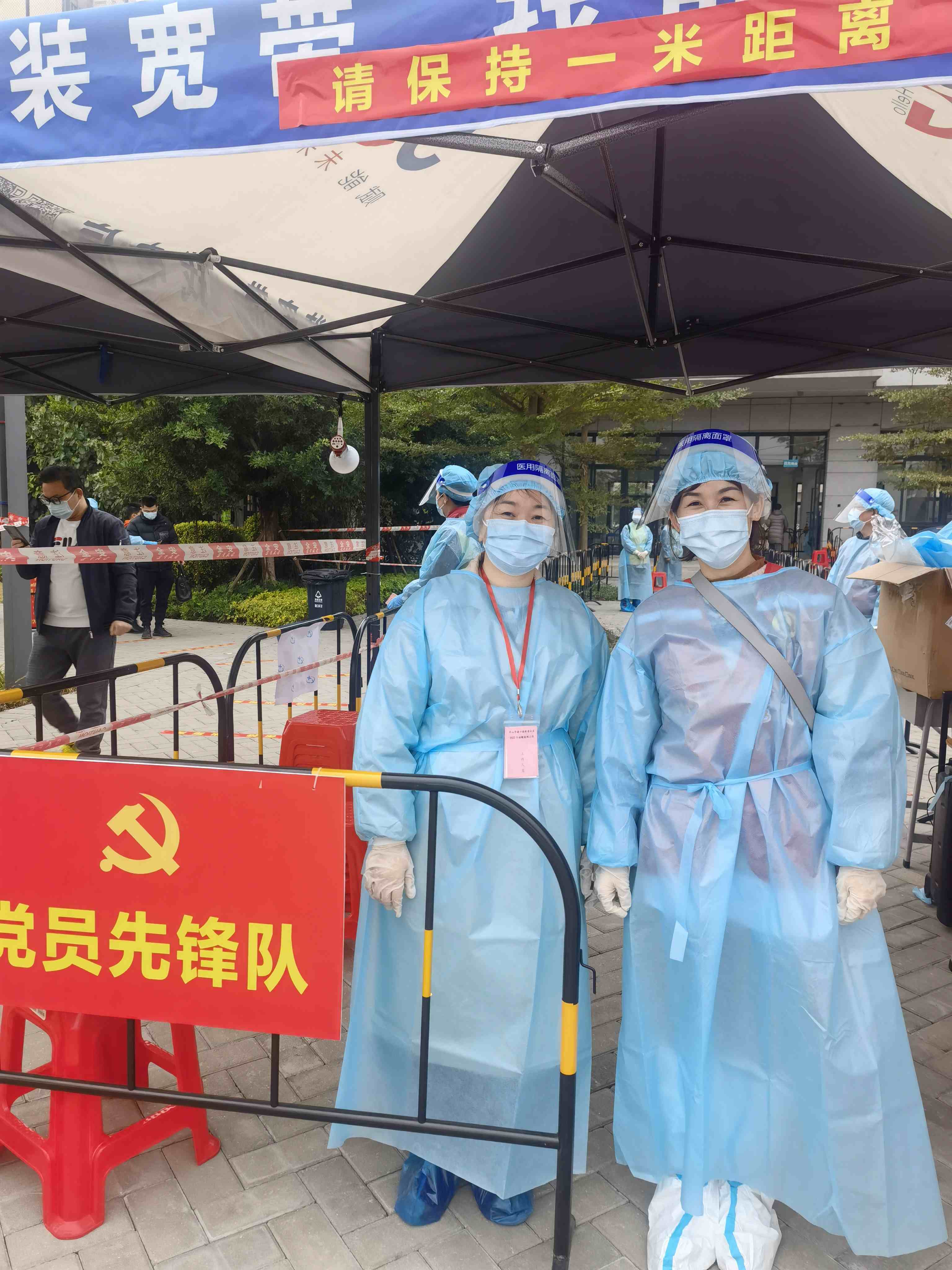 吉秀尔展示