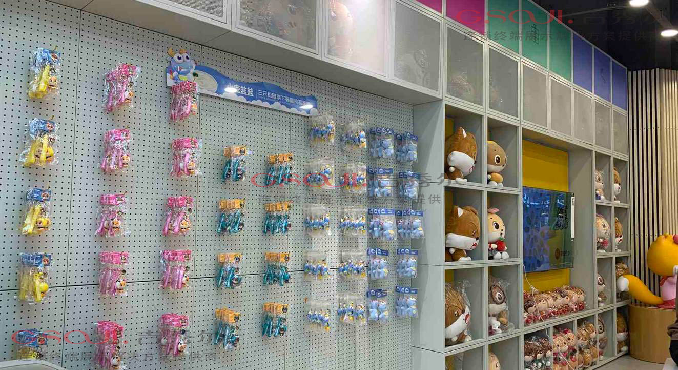 展柜