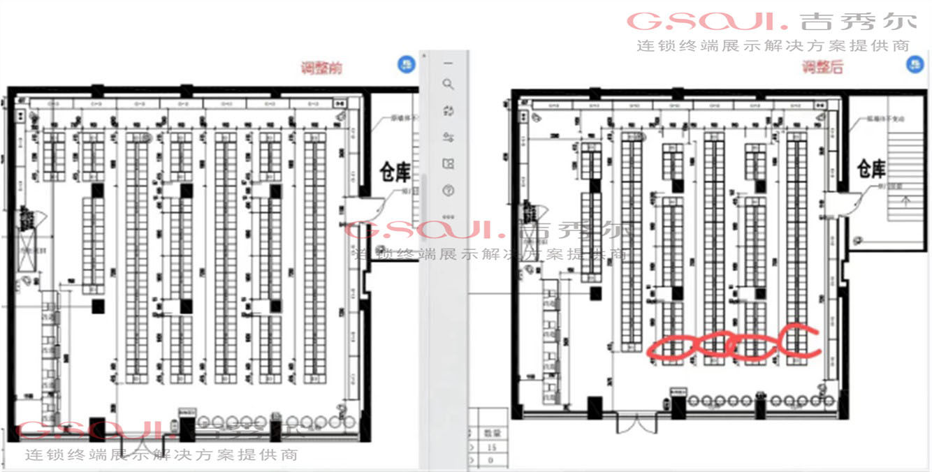门店平面图