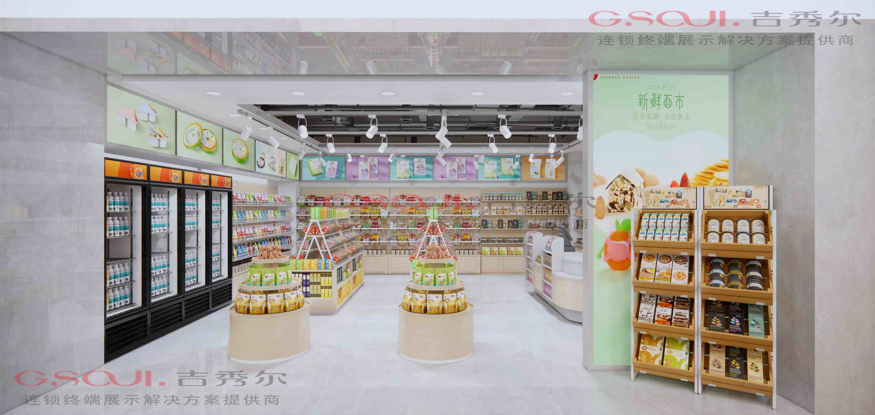 零食店货架