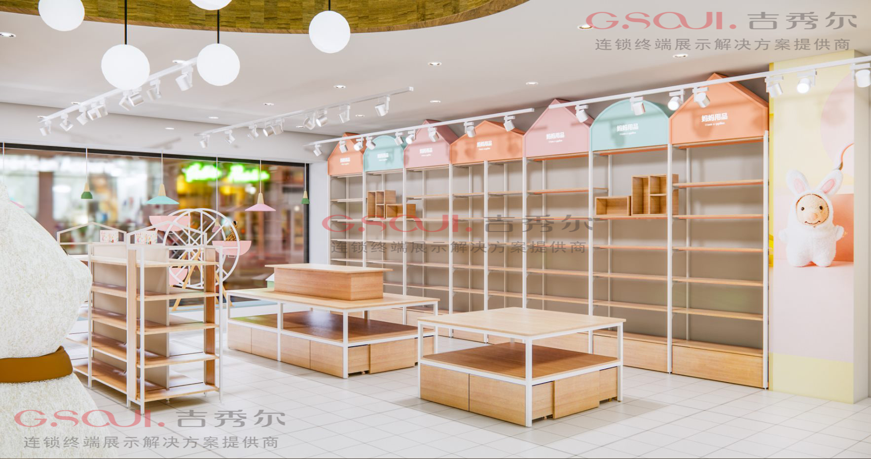 母婴店货架