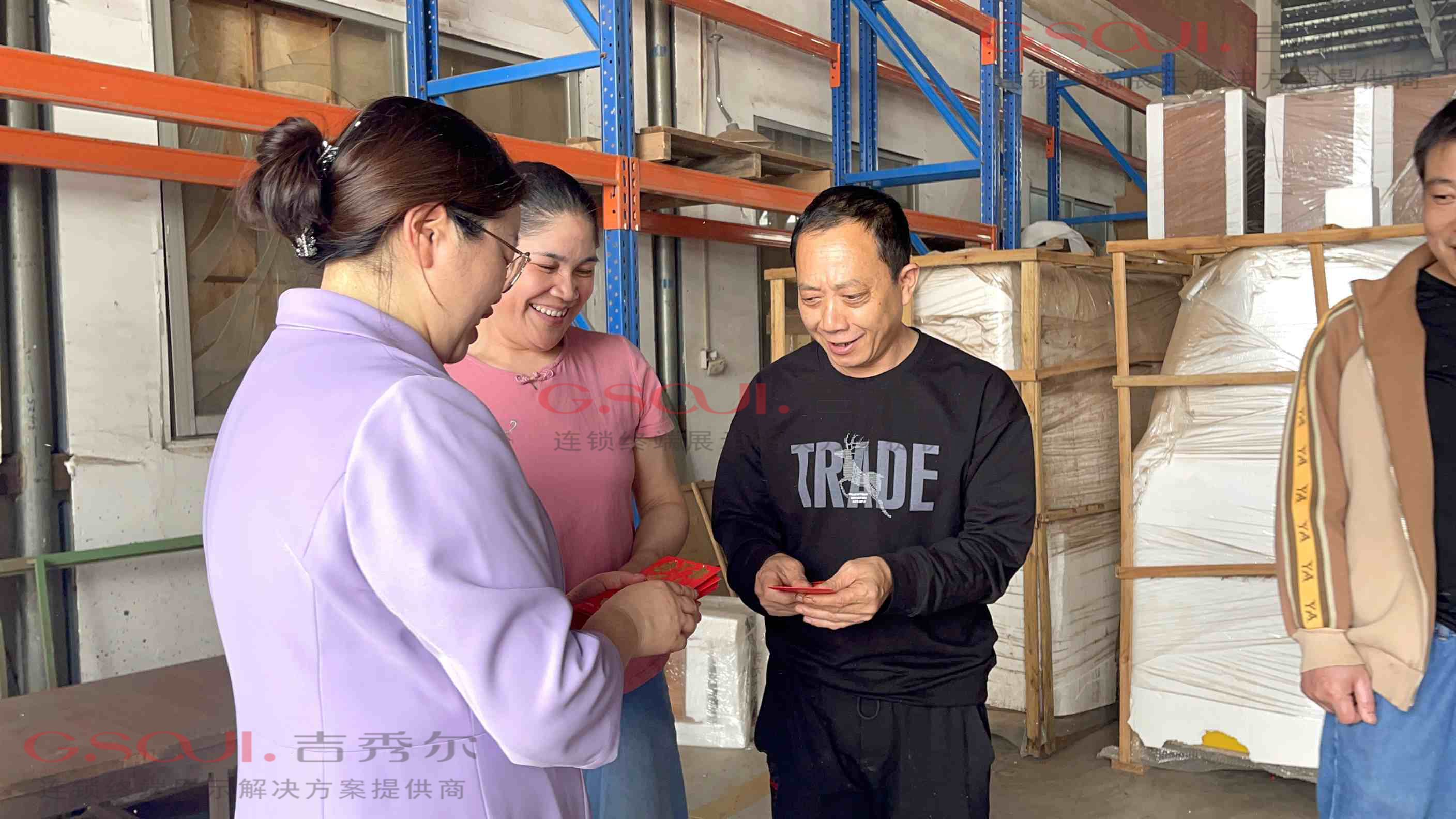 发红包喽