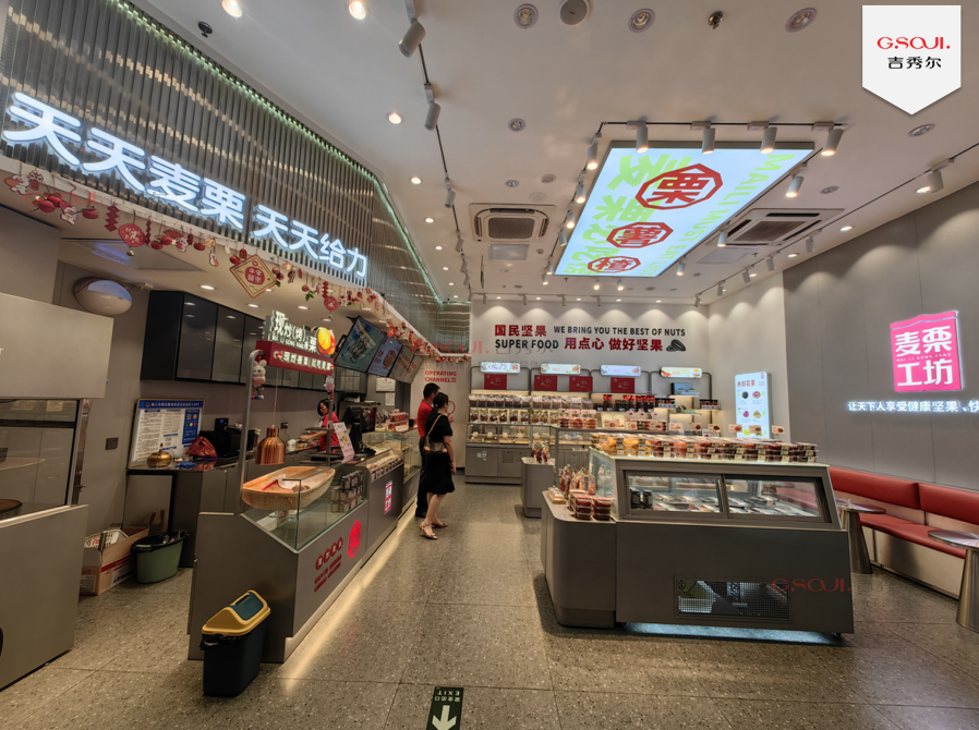 零食店货架