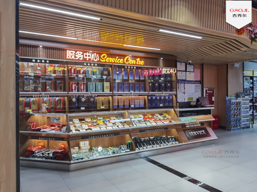 铝合金展示柜