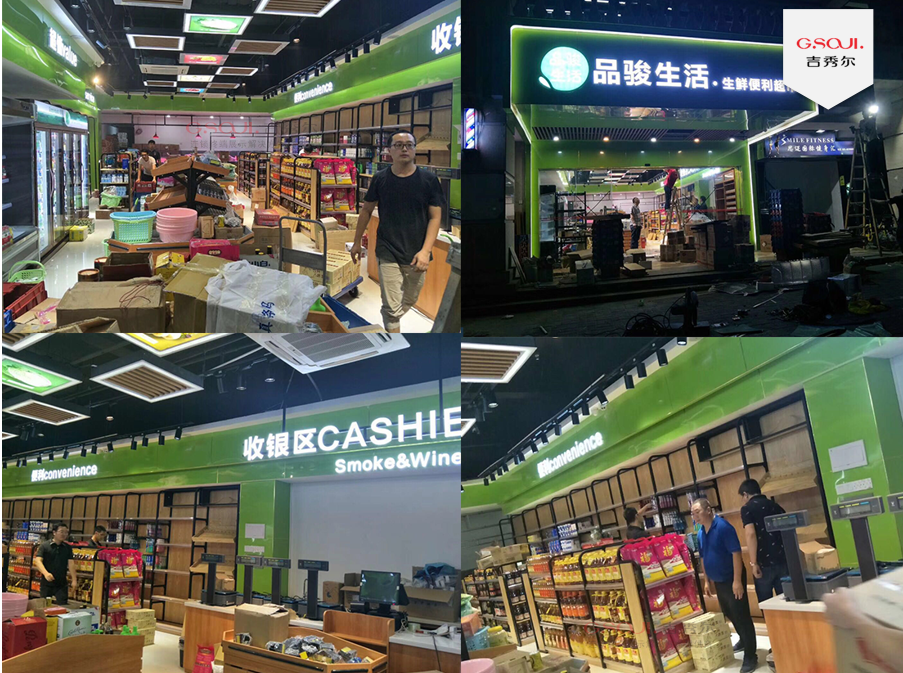 展示柜厂家