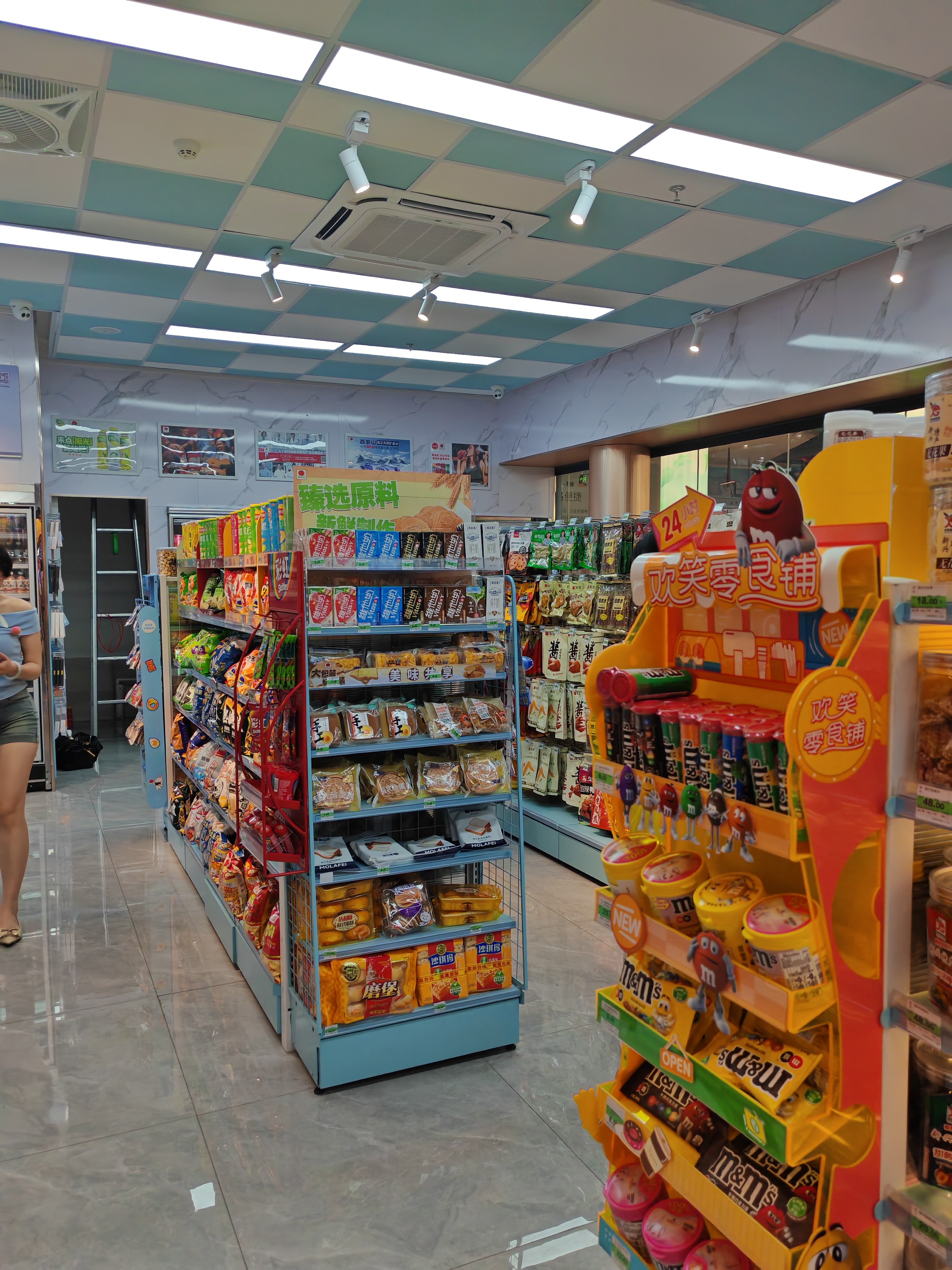 I开店订货架，就找吉秀尔