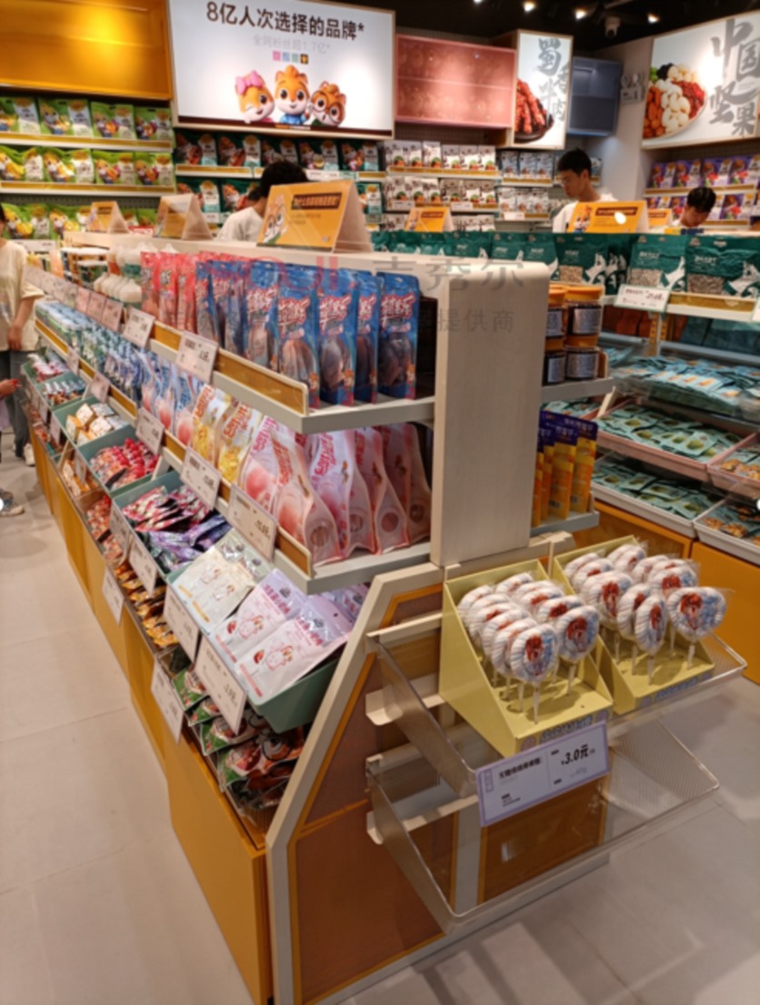 零食店货架