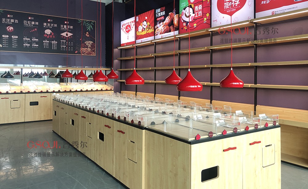 展示柜