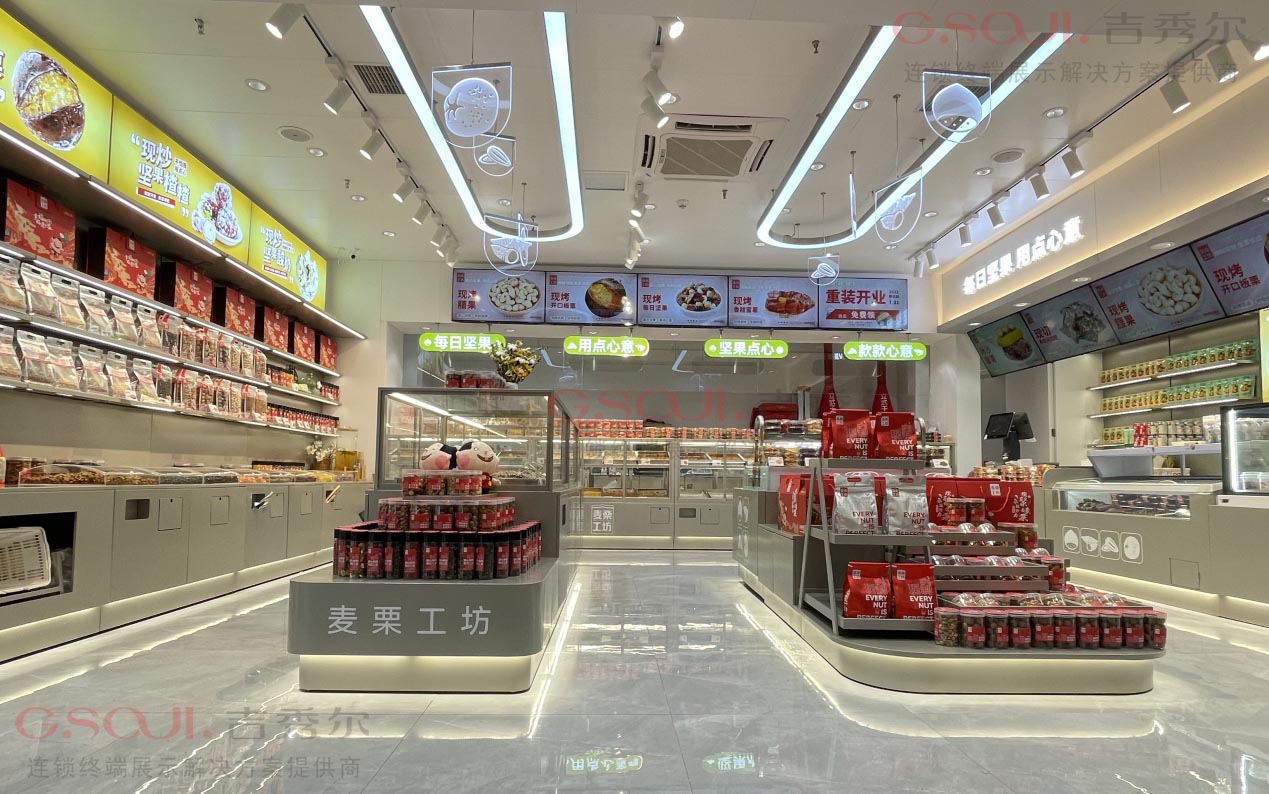 麦栗工坊展柜形象