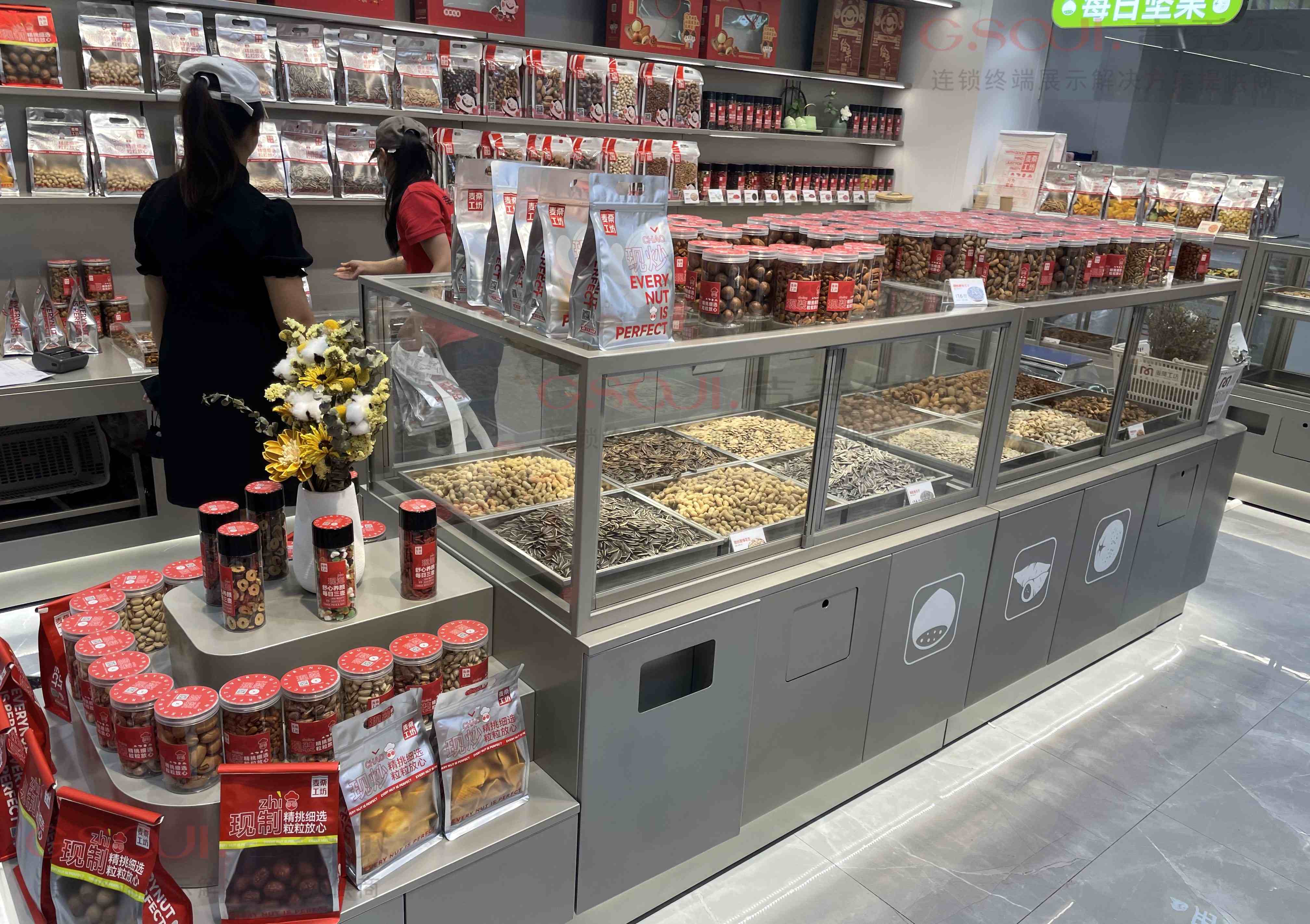 零食店铺